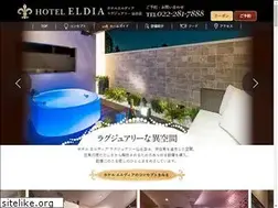 Sites similar to sendai-eldia-luxury.com