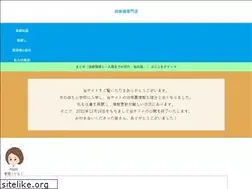 Sites similar to sendai-enmap.com