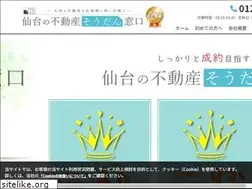 Sites similar to sendai-fudousan.com