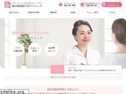 Sites similar to sendai-fujinka.jp