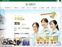 Sites similar to sendai-fuyouhin.info