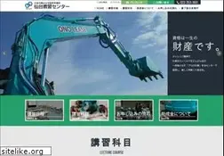 Sites similar to sendai-ginou.com