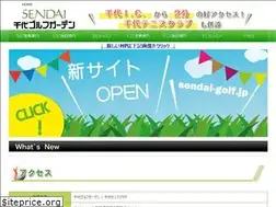 Sites similar to sendai-golf.com
