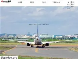 Sites similar to sendai-hosaka.co.jp