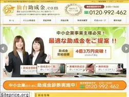 Sites similar to sendai-joseikin.com