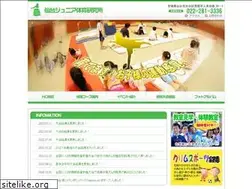 Sites similar to sendai-junior.com