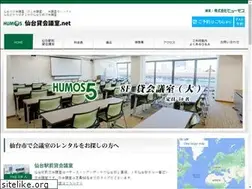 Sites similar to sendai-kaigishitsu.net