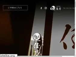 Sites similar to sendai-kano.com
