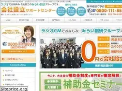 Sites similar to sendai-kessan.com