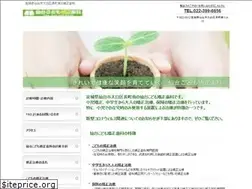 Sites similar to sendai-kodomo.com