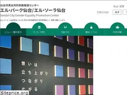 Sites similar to sendai-l.jp