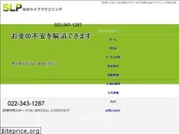 Sites similar to sendai-lp.jp