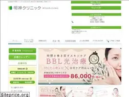 Sites similar to sendai-mc.com