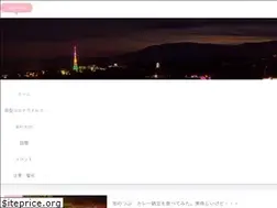 Sites similar to sendai-miyagi.com