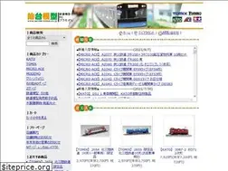 Sites similar to sendai-mokei.co.jp