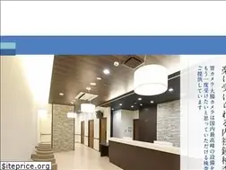 Sites similar to sendai-naisikyou.jp
