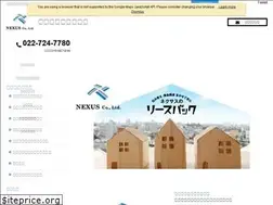 Sites similar to sendai-nexus.jp