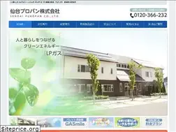 Sites similar to sendai-puropan.com