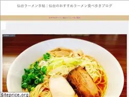 Sites similar to sendai-ra-men.com
