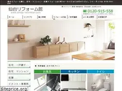 Sites similar to sendai-reformkan.com