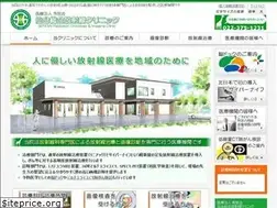 Sites similar to sendai-roic.or.jp