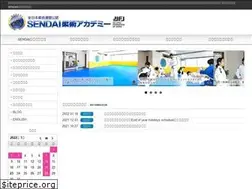Sites similar to sendai-sdjj.com
