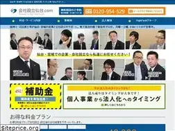 Sites similar to sendai-seturitu.com