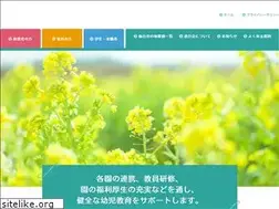 Sites similar to sendai-siyo.info
