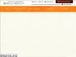 Sites similar to sendai-soleil.jp