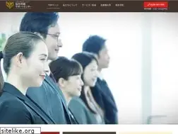 Sites similar to sendai-souzoku.com