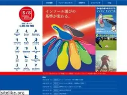 Sites similar to sendai-sports.net