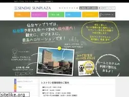 Sites similar to sendai-sunplaza.com