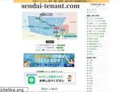 Sites similar to sendai-tenant.com