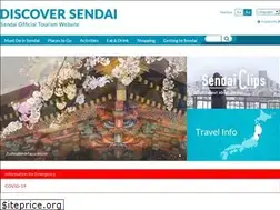 Sites similar to sendai-travel.jp