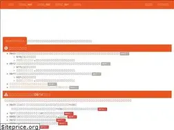 Sites similar to sendai-tta.info