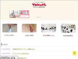 Sites similar to sendai-yakult.jp