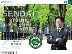 Sites similar to sendai-yeg.jp