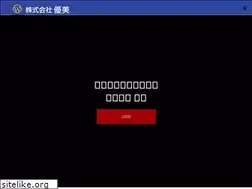 Sites similar to sendai-yuubi.jp