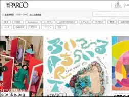 Sites similar to sendai.parco.jp