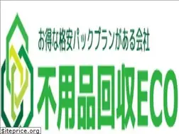 Sites similar to sendai538.com