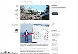 Sites similar to sendaiben.org
