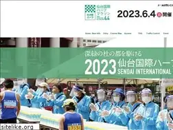 Sites similar to sendaihalf.com