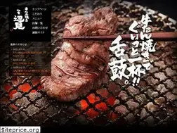 Sites similar to sendaihenmi.com