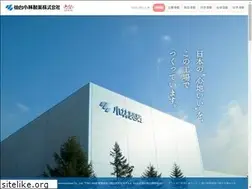 Sites similar to sendaikobayashi.co.jp