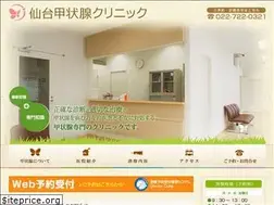 Sites similar to sendaikojosen.com