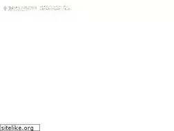 Sites similar to sendaikyousei.com