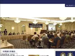 Sites similar to sendainiko-dousoukai.com