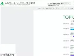 Sites similar to sendaiphil.jp