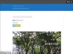 Sites similar to sendaipics.com