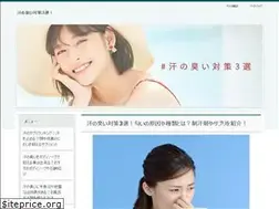 Sites similar to sendaisoho.jp